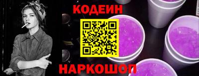 PSILOCYBIN Ярцево