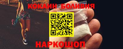 стаф Ярославль