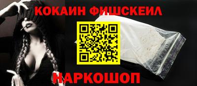 стаф Ярославль