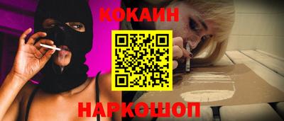 стаф Ярославль