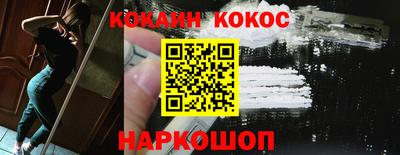 меф Янаул