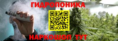 меф Янаул