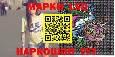 меф Янаул