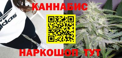 меф Янаул
