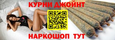 стаф Ярославль
