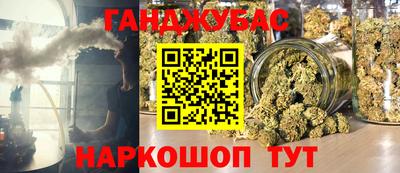 стаф Ярославль