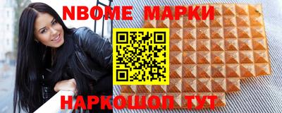 стаф Ярославль