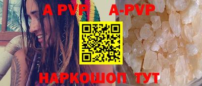 PSILOCYBIN Ярцево