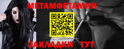 PSILOCYBIN Ярцево