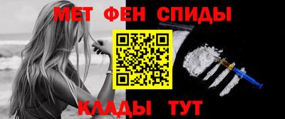 стаф Ярославль