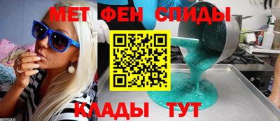 стаф Ярославль