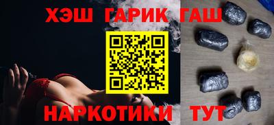 меф Янаул