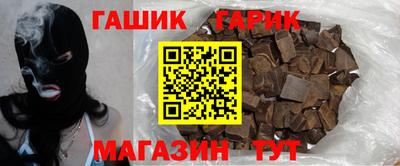меф Янаул