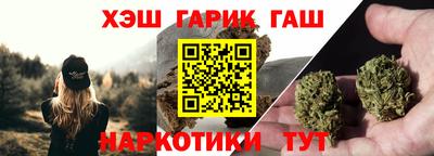 стаф Ярославль