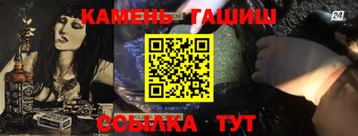 PSILOCYBIN Ярцево