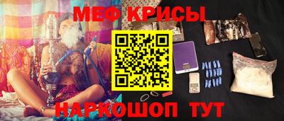 соль курить ск Анжеро-Судженск